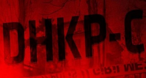 Devrimci Halk Kurtuluş Partisi(DHKP-C)Nasıl ve Kim Kurmuştur